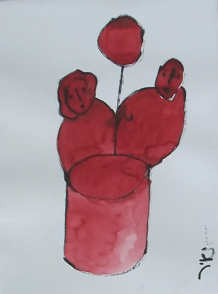 De ballon، ألوان مائية على ورق