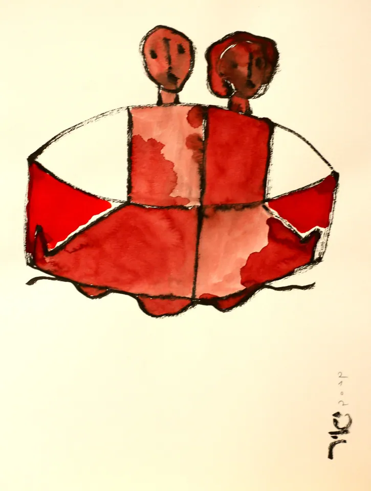 Samen in bad، ألوان مائية على ورق