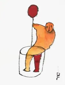 Eenzaamheid، ألوان مائية على ورق