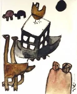 Arc van Noah، ألوان مائية على ورق