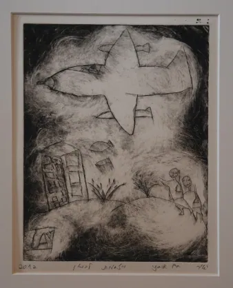 Het bombardement، 2012
