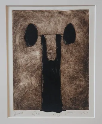 De gewichtheffer in zwart، 2011