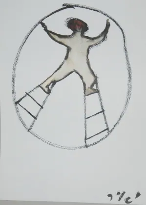 رسم، 1996–2006