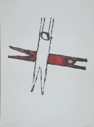 رسم، 1996–2006