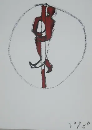 رسم، 1996–2006