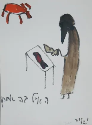 رسم، 1996–2006