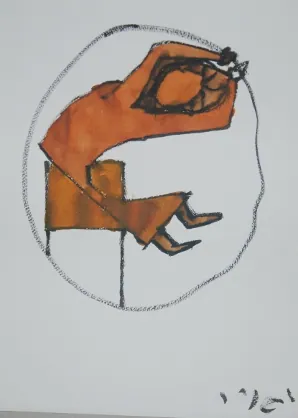 رسم، 1996–2006
